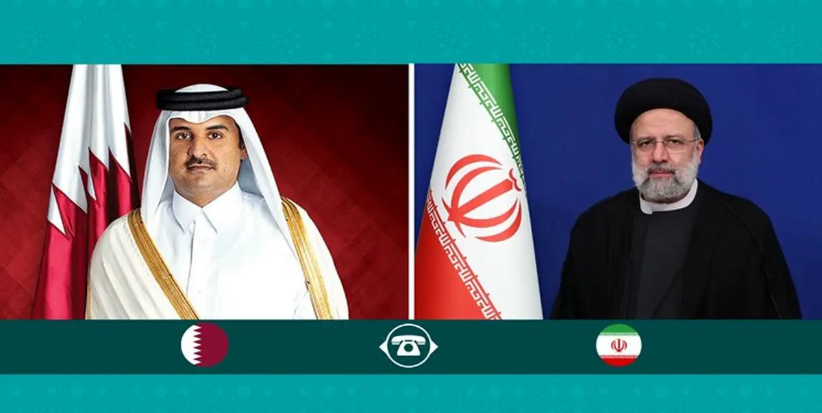 رئیسی در پاسخ به تماس تلفنی امیر قطر چه گفت