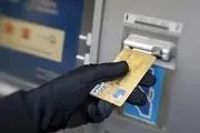کاهش ۴۰ درصدی کلاهبرداری کارت به کارت در سراسر کشور