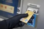 هشدار دانشگاه علم و صنعت درباره اخاذی افراد سودجو 