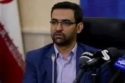نامه وزیر پیشنهادی ارتباطات به مجلس