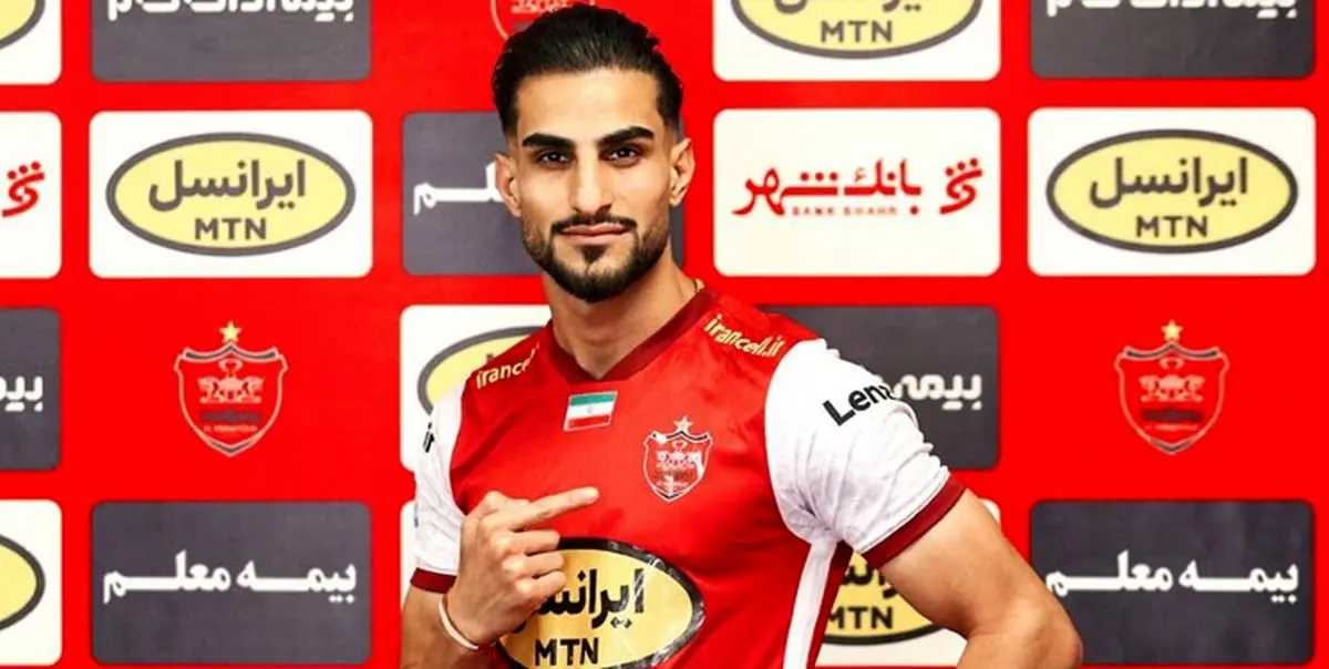 خبر جدید از پرسپولیس | من پرسپولیسیام نگران نباشید!