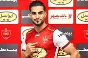 پرسپولیسی‌ها منتظر گلزنی پسر برانکو
