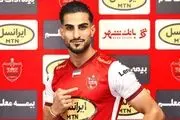 واکنش شهاب زاهدی بعد از هت تریک برای پرسپولیس