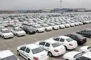 با ۱۲۰ میلیون تومان چه خودرو‌هایی می‌توان خرید؟