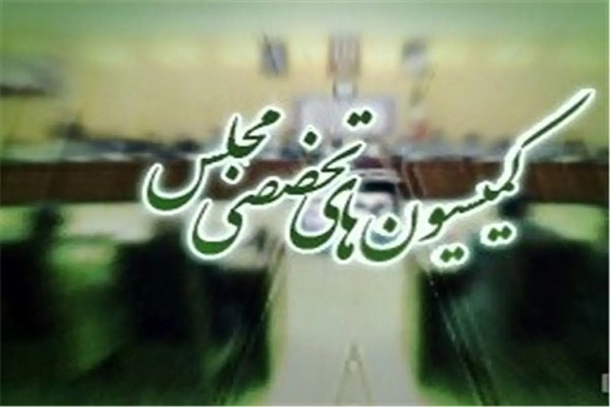 ۷ وزیر در راه مجلس