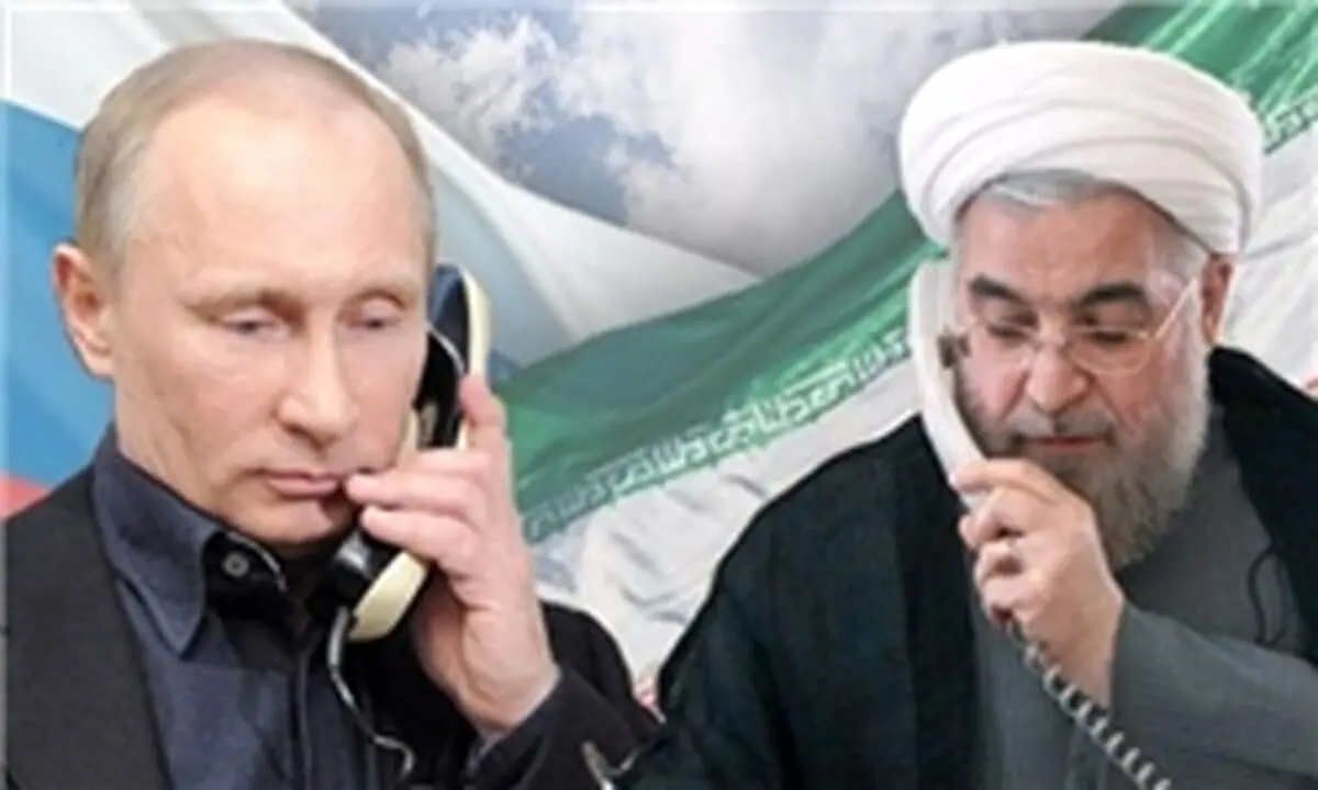 رایزنی تلفنی روحانی و پوتین در باره منطقه و تروریسم