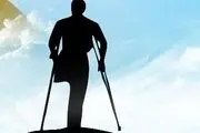 جانبازان، ذخیره های با ارزش دانشگاه جهاد 