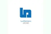 انتشار فراخوان جشنواره فیلم و عکس «ما» 