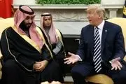ترس مقامات سعودی از ترامپ