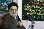 مجری قرآن کیست؟