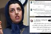 بسیاری از جنایتکاران و چهره‌های منفور نامزد و برنده جایزه نوبل بوده‌اند