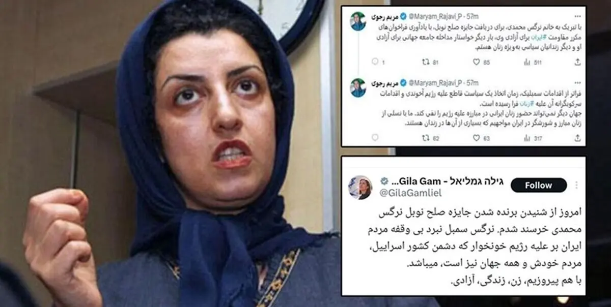 بسیاری از جنایتکاران و چهره‌های منفور نامزد و برنده جایزه نوبل بوده‌اند