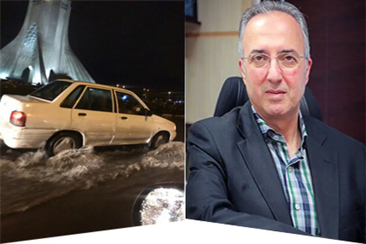 تدابیر شهرداری تهران برای رفع مشکل آبگرفتگی میدان آزادی
