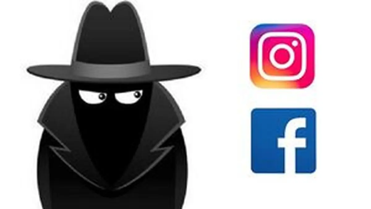 
متجاوزترین اپلیکیشن‌ها به حریم شخصی
