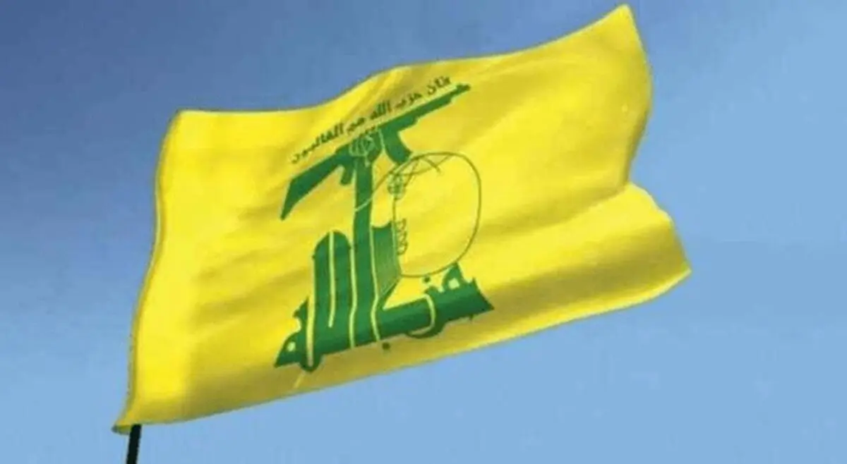 حزب‌الله: عربستان نباید در دام آمریکا و اسرائیل بیفتد