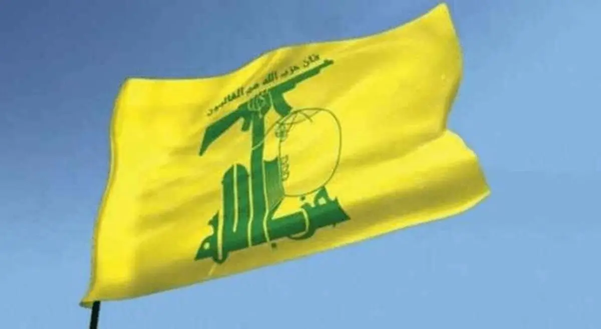 حزب‌الله: عربستان نباید در دام آمریکا و اسرائیل بیفتد