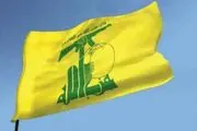 حزب‌الله: عربستان نباید در دام آمریکا و اسرائیل بیفتد