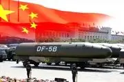 آزمایش موشکی چین در نزدیکی شبه‌جزیره کره