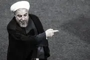 طعم گس انتخابات دوازدهم برای روحانی