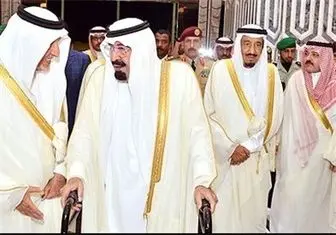 تشدید شکاف در بدنه آل سعود