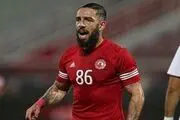 دژاگه به العربی برمی گردد