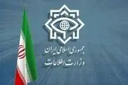 وزارت اطلاعات اعلام کرد؛ دستگیری لیدرهای خرابکاری و ترور در تهران
