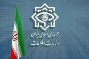 وزارت اطلاعات اعلام کرد؛ دستگیری لیدرهای خرابکاری و ترور در تهران
