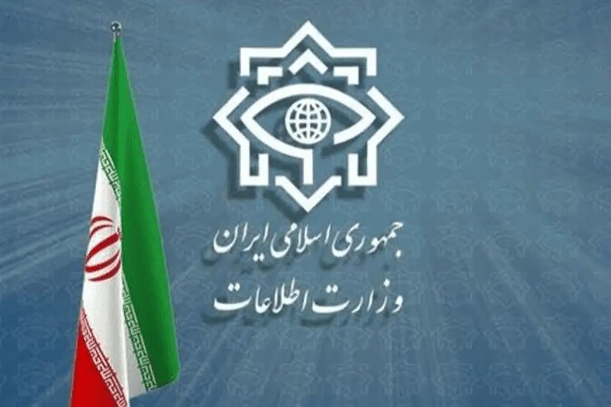 وزارت اطلاعات اعلام کرد؛ دستگیری لیدرهای خرابکاری و ترور در تهران
