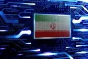 ایران به یکی از بازیگران اصلی حوزه سایبری مبدل شده است