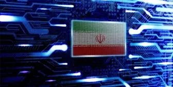 ایران به یکی از بازیگران اصلی حوزه سایبری مبدل شده است