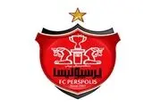 جواب تست کرونای بازیکنان پرسپولیس منفی شد