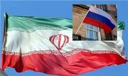 لایحه موافقتنامه همکاری بین ایران و روسیه تقدیم مجلس شد