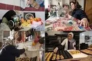 چگونه وام ۴ میلیارد تومانی مشاغل خانگی بگیریم؟
