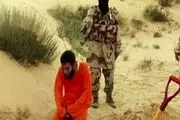 داعش جوان مصری را زنده زنده سوزاند