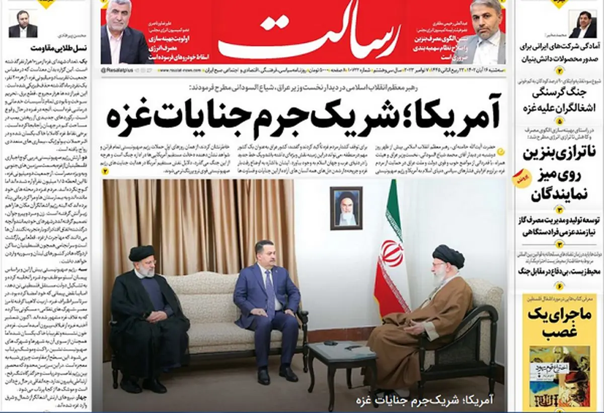 آمریکا؛ شریک‌جرم جنایات غزه/نقش مستقیم آمریکا در هدایت جنایت‌ها در غزه/رژیم صهیونیستی شکست‌خورده واقعی در جنگ غزه/پیشخوان