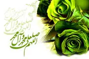 نقش مراجع در آخر الزمان/ حدیث روز