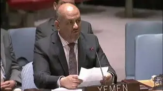 ادعای تکراری دیپلمات یمنی علیه ایران