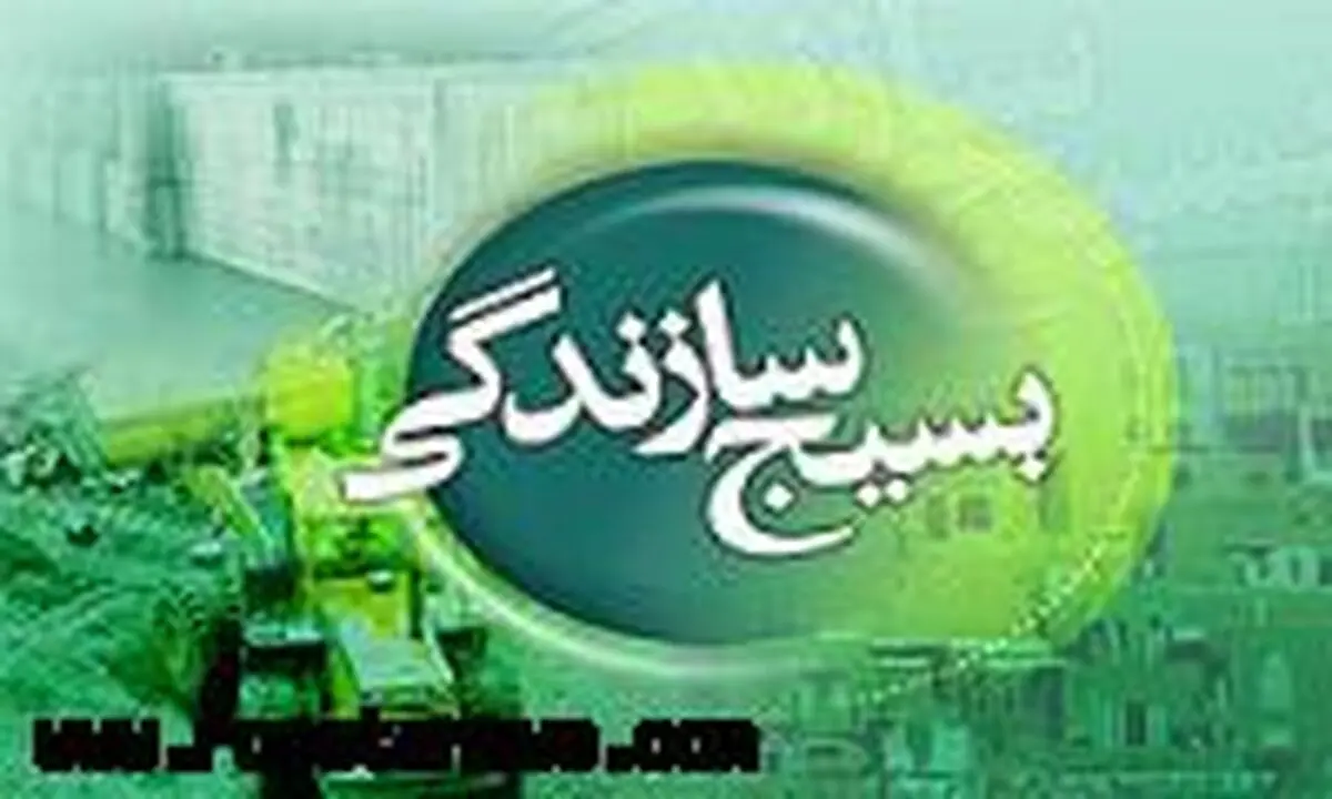 طرح بسیج همگام با کشاورز در ۴۰۰ پایگاه مقاومت بسیج روستایی اردبیل اجرا شد