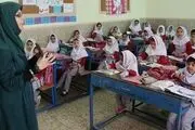خبر مهم و فوری آموزش و‌ پرورش برای دانش آموزان و معلمان