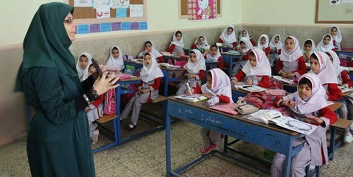 خبر مهم و فوری آموزش و‌ پرورش برای دانش آموزان و معلمان