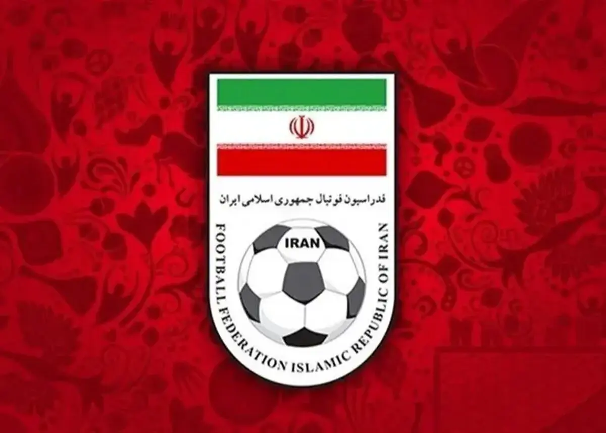در روزهای داغ جام جهانی؛ سایت فدراسیون با نسخه تازه آمد