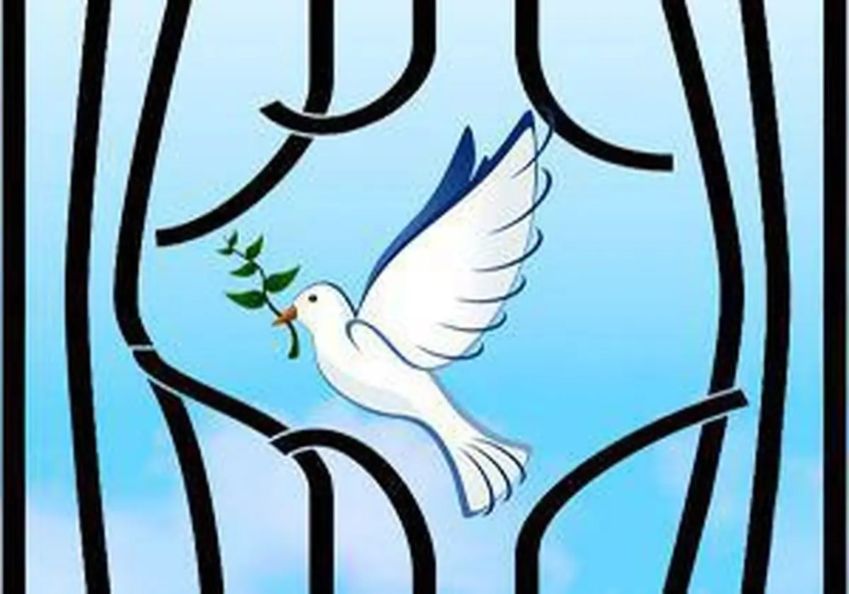 41 نفر از محکومان زندان زاهدان آزاد شدند