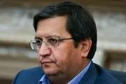تذکیب دلار ۱۱ هزار تومانی در بودجه ۹۹ 