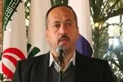 احداث پیست اسکی چمن در استان