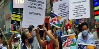تظاهرات آمریکایی‌های هندی‌تبار علیه چین