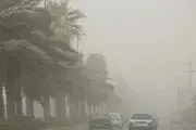 درسه روزآینده منتظر افزایش گردوخاک باشید