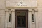 سفیر جدید ایران در بغداد معرفی شد
