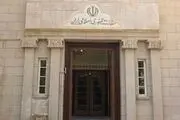 سفیر جدید ایران در بغداد معرفی شد