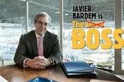 با نماینده اسپانیا در اسکار 2022 آشنا شوید