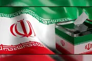 انتخابات شورای شهر باقر شهر و کهریزک باطل شد
